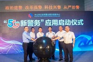 探秘小🐔🐔伸进🈲18网站最新版下载：最新动态与资源推荐