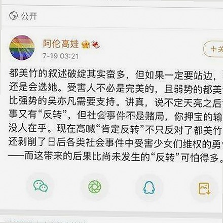 探索桃花视频官方版免费版的最新内容与优势