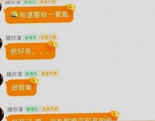 攀枝花市免费调色60分钟视频官方版免费版全面解析