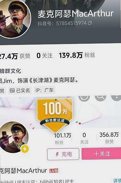 最新18馃埐引发热议，相关软件和下载资源现状分析