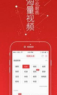 高清乱码🔞❌♋免91官方版免费版：当前观看资源分析与现状