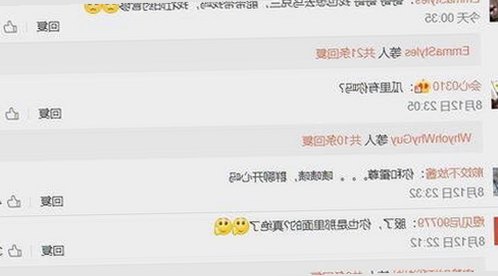 最新17·c1起草登录入口安卓版正式上线，操作更便捷