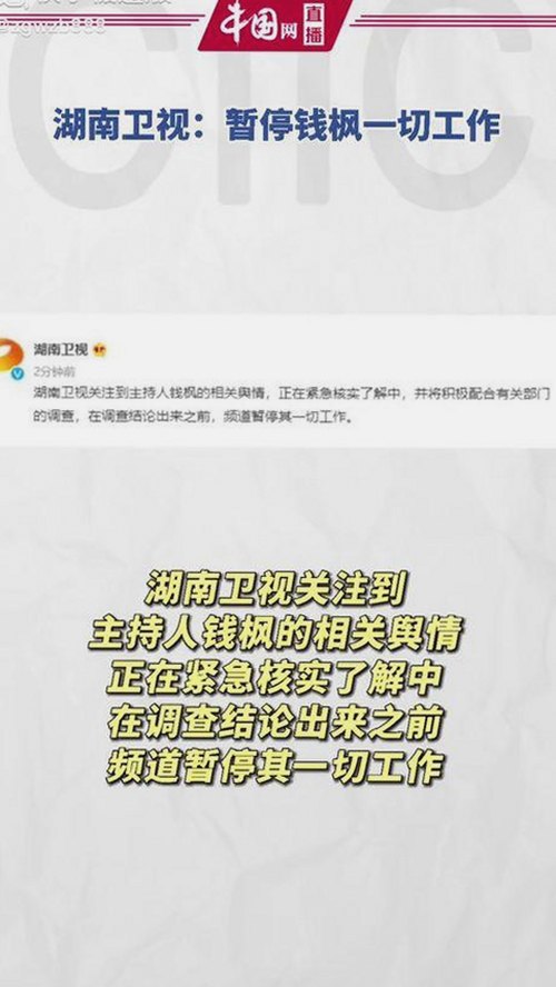 免费看mv大片的app官方版下载：选择优质资源的关键