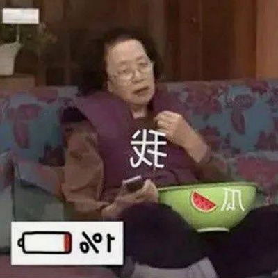 男🍌❌女🍑摸🐻香蕉成人网站最新版下载：探索最新资源与相关平台