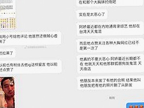 最新17c在线观看免费版下载，满足你的观看需求