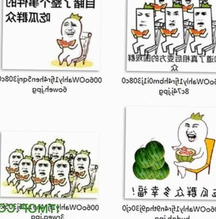 关于男🍌❌女🍑摸🐻水流是免费版下载的最新动态