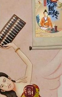 探索77777影院：高清电视剧在线观看新体验