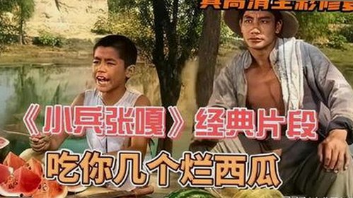 小🐔🐔伸进🈲18网站免费版带来最新在线观看体验