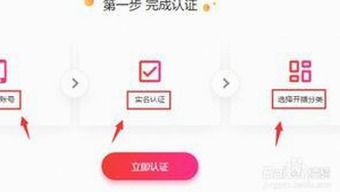 最新破解版本上线！香蕉视频官方版带你畅享海量内容