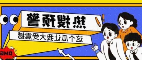 探索高清🈚码🔞❌♋毛片：安全观看体验与软件下载指南