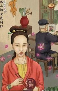 成人网2026最新版v.6.61.85.8 安卓版引发热议，内容丰富安全保障升级