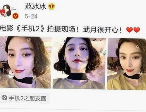 揭秘小黄书破解版下载绿色版的最新动态与背景