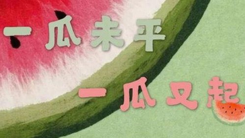 揭秘17c.一起草🌿在线观看免费官方版下载背后的娱乐圈动向