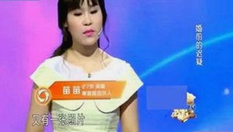最新发现：18❌❌❌有直套官方免费版现已上线，带来丰富娱乐内容