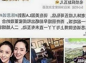 最新研究显示，小🐔🐔伸进🈲🔞🔞A最新版下载成为用户关注焦点