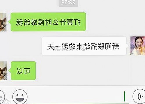 深入解析🔞🍌进去里❌❌❌17c视频官方版的内容与资源现状