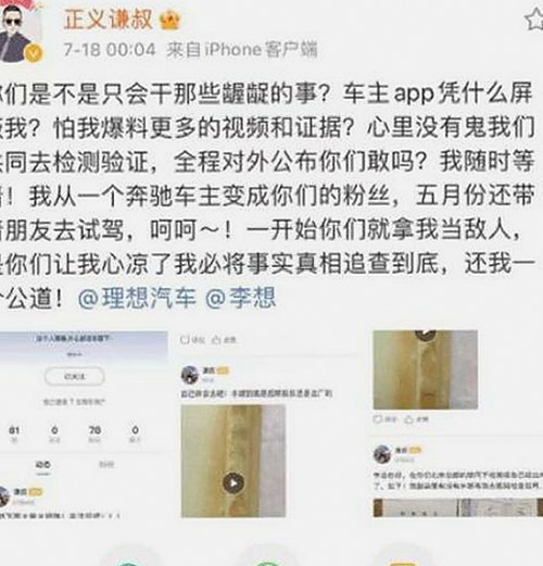 泸州市观众关注的77777影院在线观看电视剧大全查询高压官方版解析