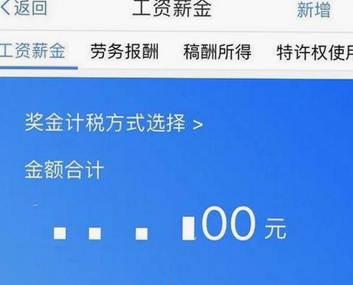 泸州市观众关注的77777影院在线观看电视剧大全查询高压官方版解析