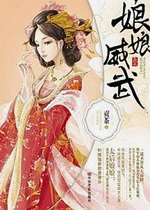 揭秘鹤岗市的9.1免费网站nba入口：探索本地网络新亮点