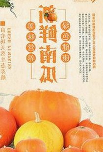 高清乱码🔞❌♋毛片官方版：娱乐圈最新动态与资源全解析