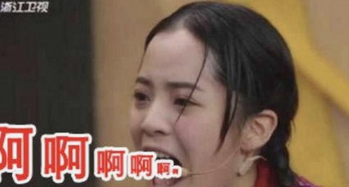最新曝出！高清乱码🔞❌♋毛片入口官方版正版下载引发热议