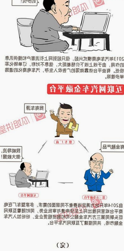 追踪谭松韵动态：91下载官方版助您掌握最新娱乐资讯