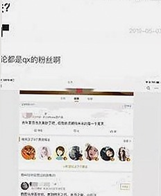 911行情电视观看高清版百度网盘官方版：最新观看体验解析