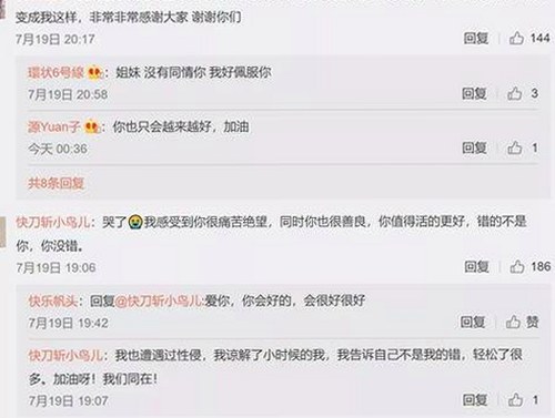 揭秘快猫官方版：最新版本与相关资源的全面解析