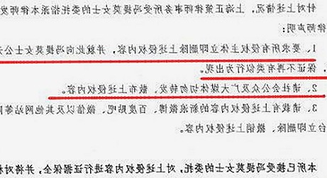 揭秘快猫官方版：最新版本与相关资源的全面解析