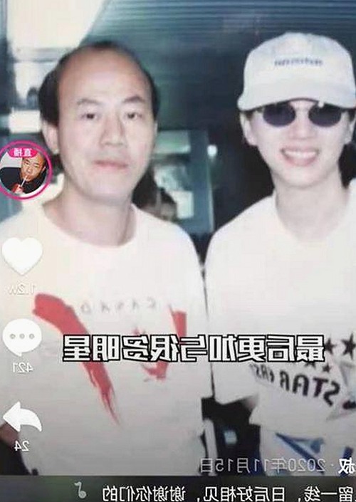 从用户体验到内容安全：豆花视频官方版下载的现状与挑战