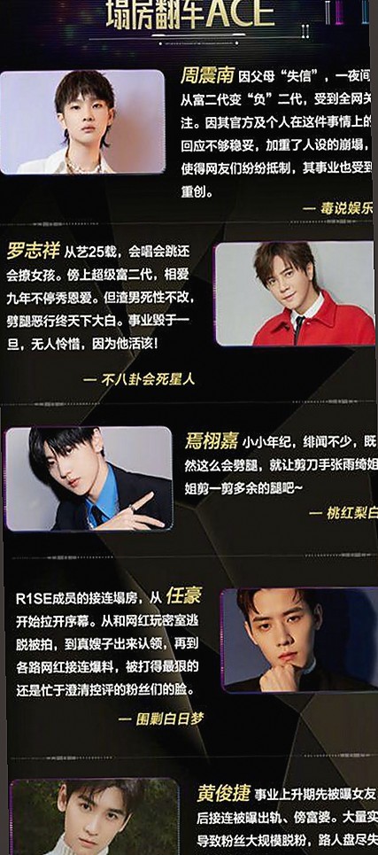 娱乐观察：www.199麻豆免费版带来的内容变化