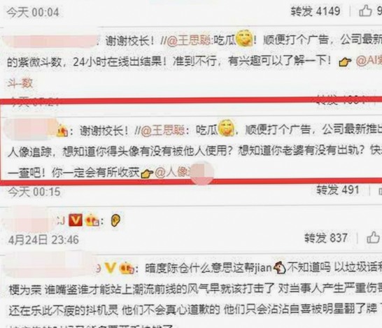91网站免费版官方版：最新稳定版介绍与趋势分析