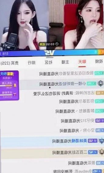 每日大赛24小时爆料最新最新版：全方位掌握最新动态