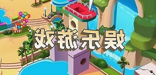 成人网2026最新版v.6.61.85.8 安卓版：探索最新版本的功能与资源