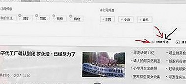 已满十八岁60分钟电视剧免费版：最新下载途径与内容解析