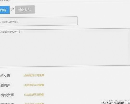 最新的黄色软件下载免费版推荐，满足你的多样需求