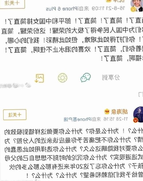 最新消息：香蕉视频最新版下载带你畅享高清内容