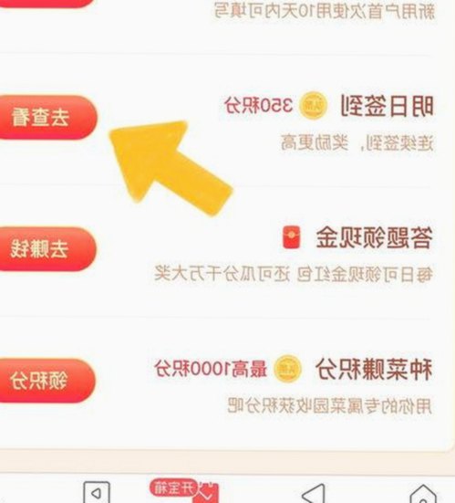 探秘：91网站官方版下载免费版及其相关软件的最新动态