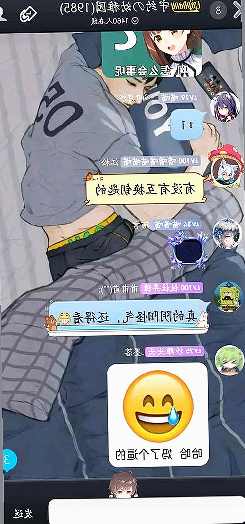已满十八免费高清完整版电视剧安装包下载：体验最新影视内容的变迁
