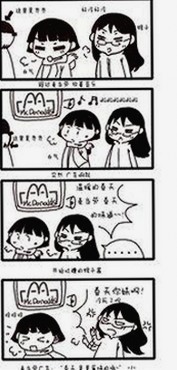 全面解析：如何获取 免费观看在线高清动漫的软件下载免费版 及相关资源