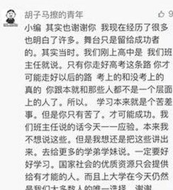 🔞🍌进去里❌❌❌17c视频官方版：三亚市热门内容揭秘