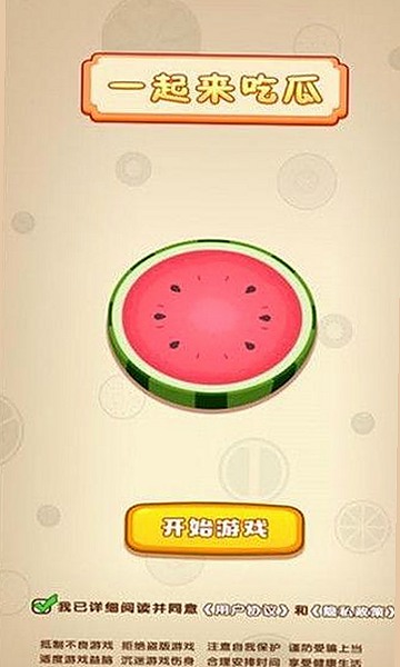 🔞🍌进去里❌❌❌17c视频官方版：三亚市热门内容揭秘