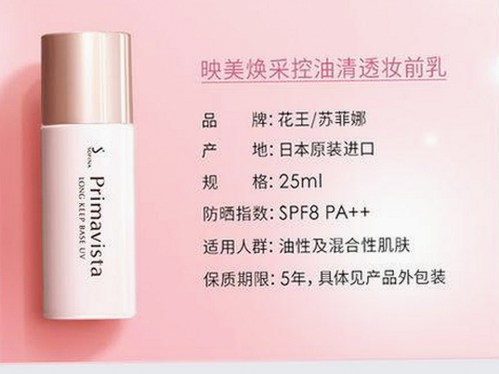最新破解方案：菠萝视频免费版官方版现已全面上线