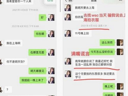 探索小🐔🐔伸进🈲🔞🔞A官方版免费版：最新动态与安全指南