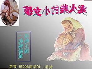 轻松体验：鲁啊鲁最新版下载带你开启多彩娱乐世界