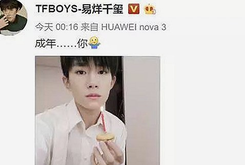 探秘男🍌❌女🍑摸🐻水流是免费版下载的最新动态