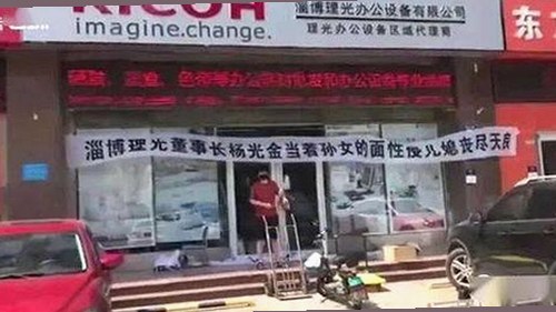 小🐔🐔伸进🈲🔞🔞A：引发热议的最新内容分析