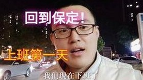揭秘明星娱乐圈内幕：蜜桃网官方免费版带你直击真相