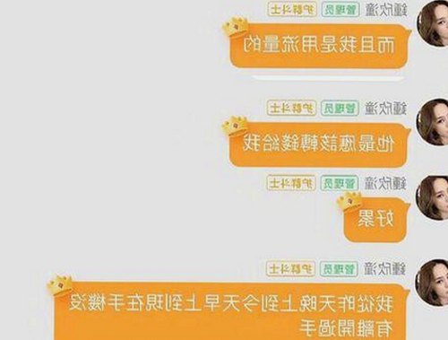 全面解析91香蕉视频免费版官方版：最新版本下载与优势对比