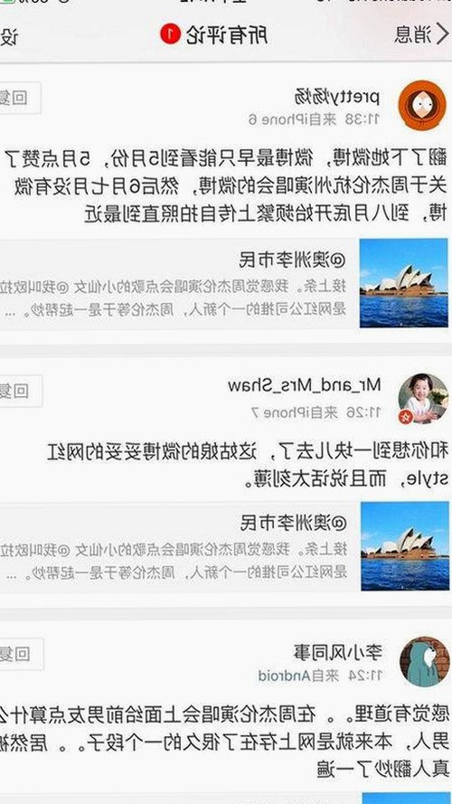 最新消息：www.91免费版下载带你畅享高清内容，成为娱乐圈焦点